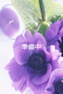 坂口